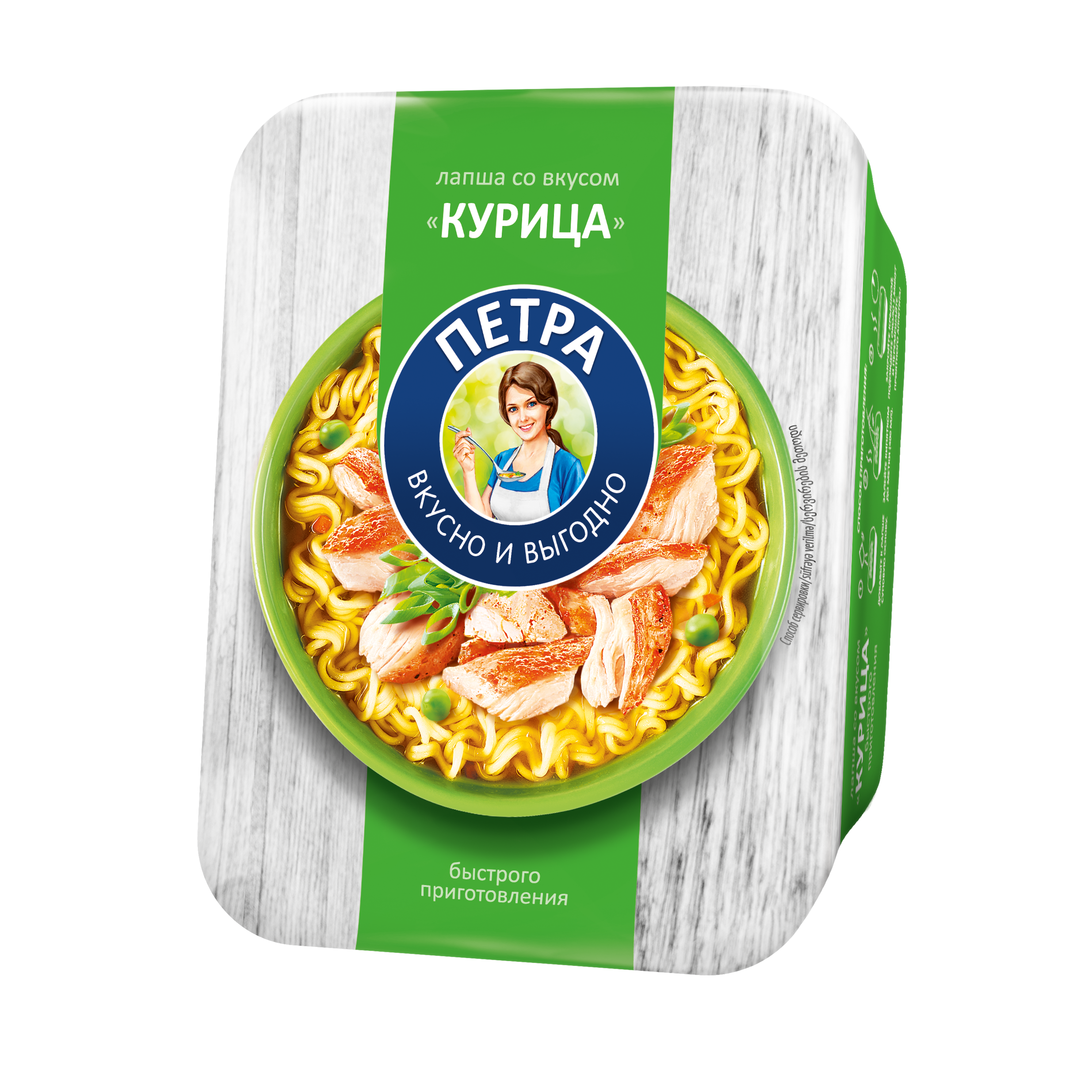 Пюре картофельное со вкусом «Говядина»